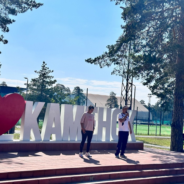 "Зарядка с Чемпионом"
