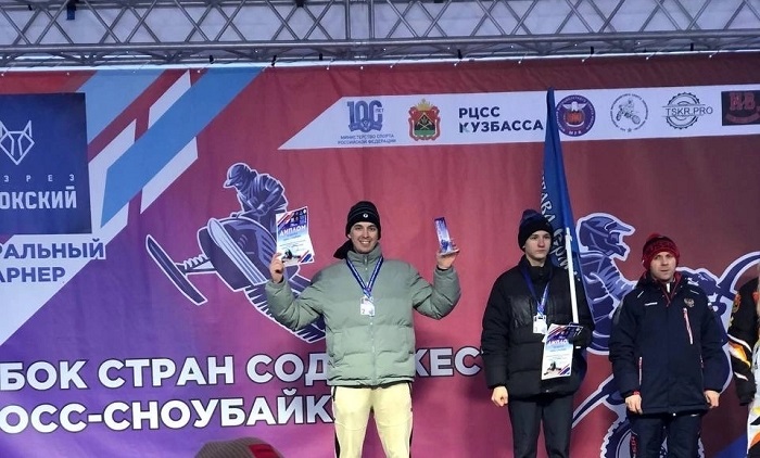 "Чемпионат России I этап и Международные соревнования «Кубок Содружества» по мотоциклетному спорту в дисциплине кросс-сноубайк"