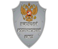 Рекомендации гражданам по действиям при угрозе совершения террористического акта