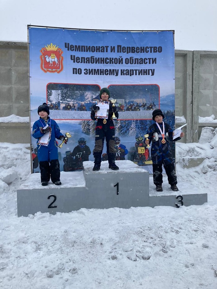 "III этап Чемпионата и Первенства Челябинской области по зимнему картингу 2024г."